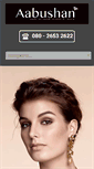 Mobile Screenshot of aabushan.com